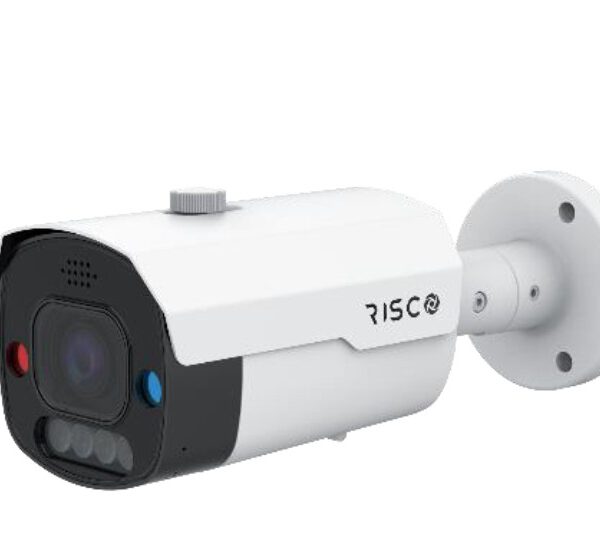 Cámara IP Bullet Varifocal con IA IP67 5MP VUpoint Metal