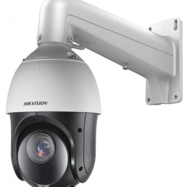 Cámara PTZ IP 4MP 15X 5-75mm Acusense IR100 Captura Facial WDR120 Soporte incluido E/S Audio Alarma Hikvision